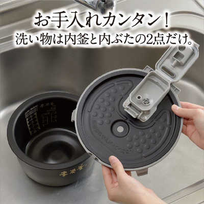 三菱 MITSUBISHI 炊飯器 5.5合 本炭釜 月白（げっぱく）IH NJ