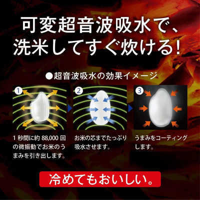 三菱 MITSUBISHI 【アウトレット】炊飯器 5.5合 炭炊釜 IH 藍墨