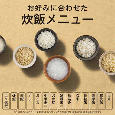 三菱 MITSUBISHI 炊飯器 5.5合 炭炊釜 IH 藍墨 NJ-VVD10-B の通販