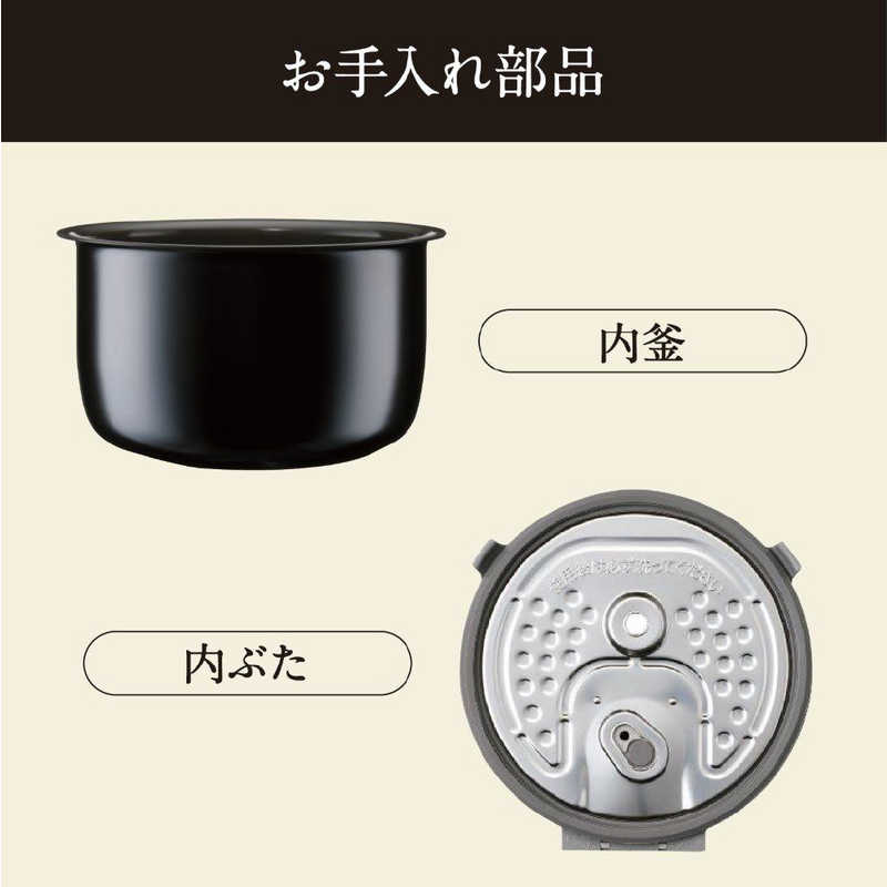 三菱　MITSUBISHI 三菱　MITSUBISHI 炊飯器　藍墨 NJ-VVD18-B NJ-VVD18-B
