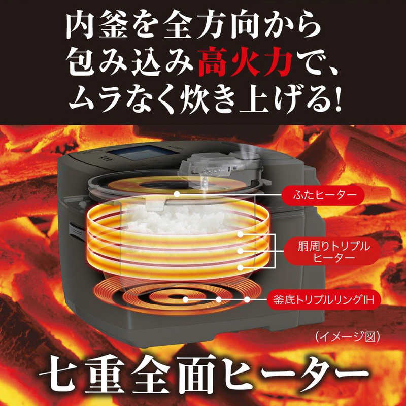 三菱　MITSUBISHI 三菱　MITSUBISHI 炊飯器 5.5合 炭炊釜 月白（げっぱく）IH NJ-VED10-W NJ-VED10-W
