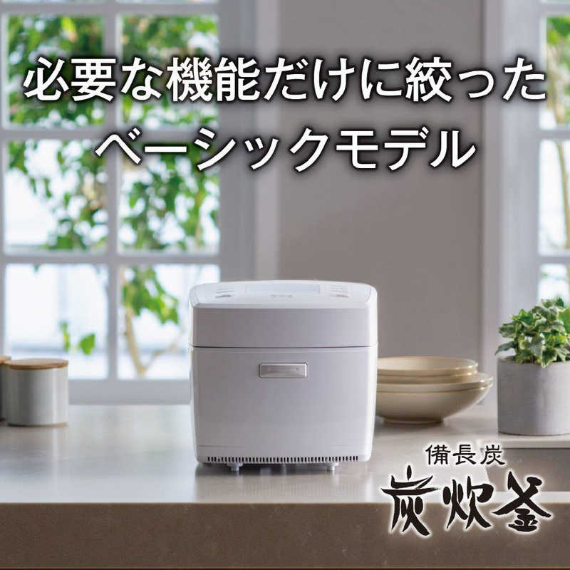 三菱　MITSUBISHI 三菱　MITSUBISHI 炊飯器 1升  炭炊釜 月白（げっぱく）IH NJ-VED18-W NJ-VED18-W