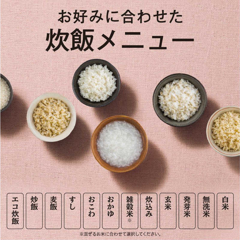 三菱　MITSUBISHI 三菱　MITSUBISHI 炊飯器 1升  炭炊釜 月白（げっぱく）IH NJ-VED18-W NJ-VED18-W