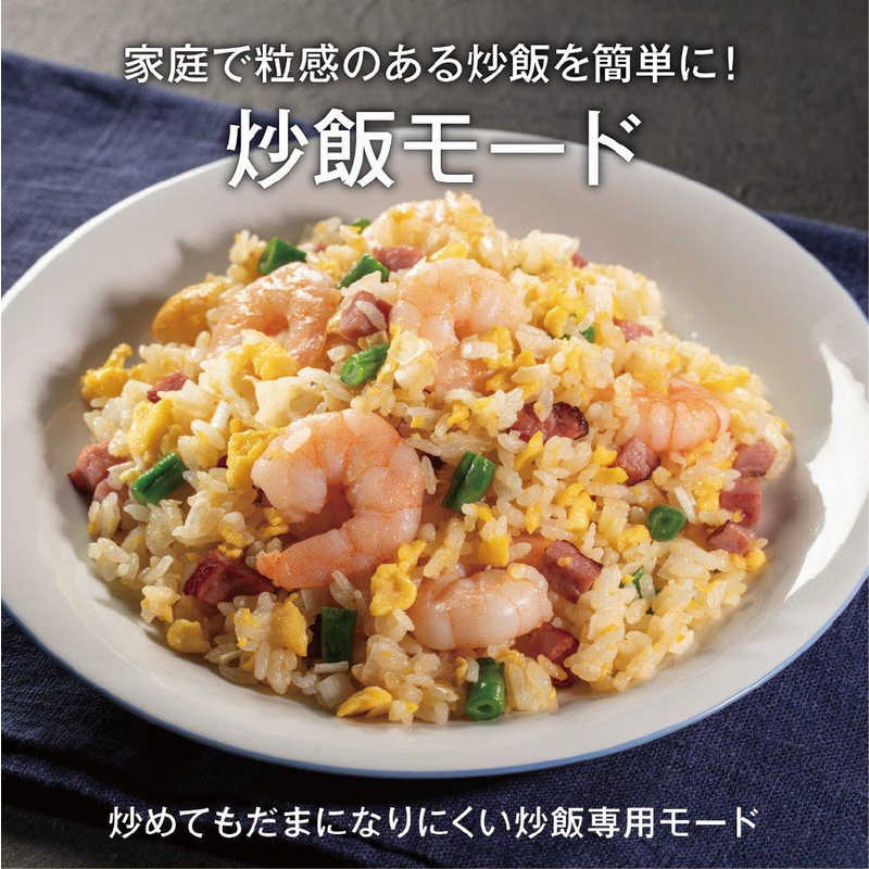 三菱　MITSUBISHI 三菱　MITSUBISHI 炊飯器 1升  炭炊釜 月白（げっぱく）IH NJ-VED18-W NJ-VED18-W