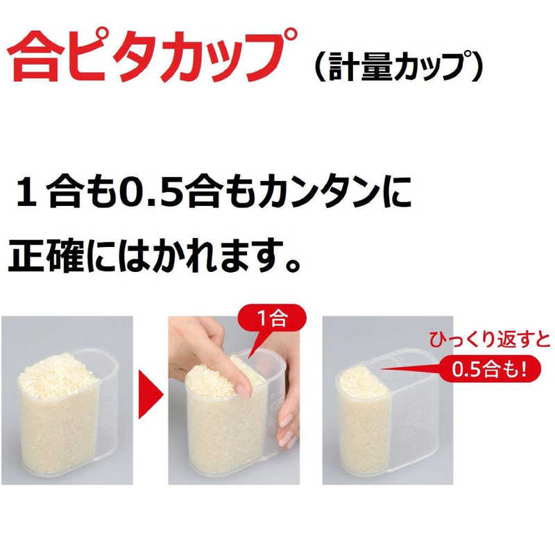 三菱　MITSUBISHI 三菱　MITSUBISHI 炊飯器 1升  炭炊釜 月白（げっぱく）IH NJ-VED18-W NJ-VED18-W