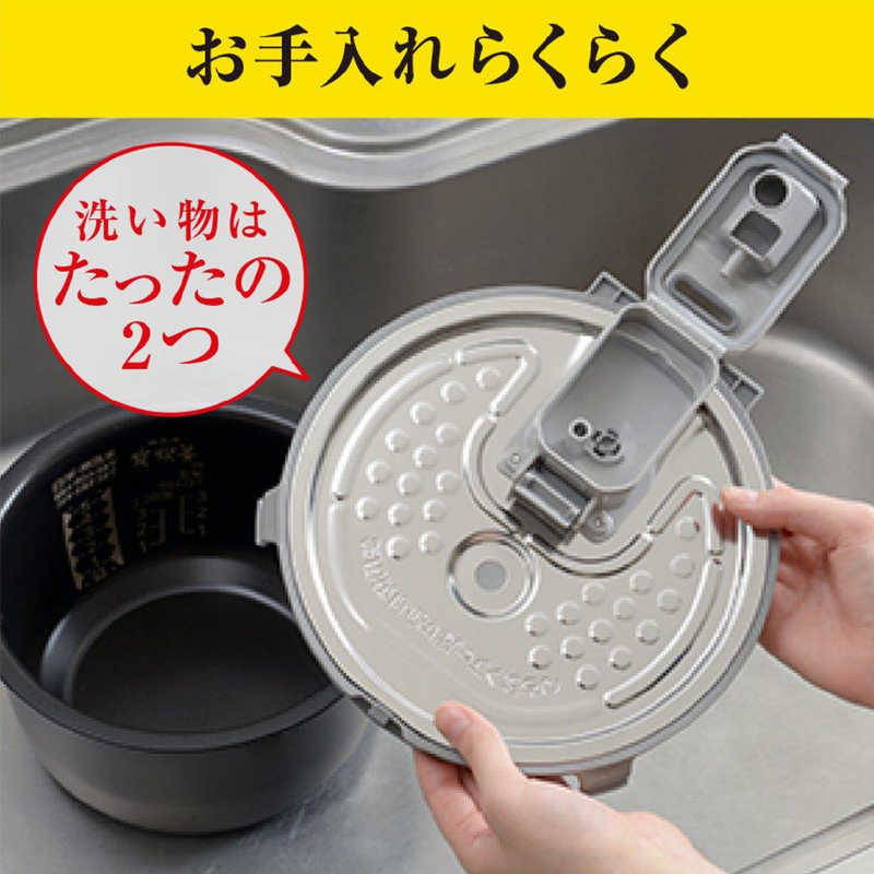三菱　MITSUBISHI 三菱　MITSUBISHI 炊飯器 1升  炭炊釜 月白（げっぱく）IH NJ-VED18-W NJ-VED18-W