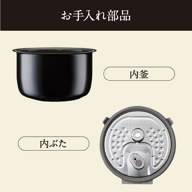 三菱　MITSUBISHI 三菱　MITSUBISHI 炊飯器 1升  炭炊釜 月白（げっぱく）IH NJ-VED18-W NJ-VED18-W