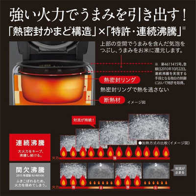 三菱 MITSUBISHI 炊飯器 5.5合 本炭釜 IH 炭漆黒 NJ-VW10F-B の通販