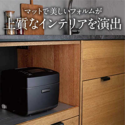 三菱 MITSUBISHI 炊飯器 5.5合 本炭釜 IH 炭漆黒 NJ-VW10F-B の通販 