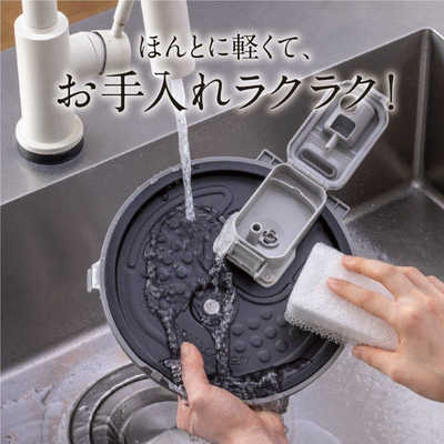三菱 MITSUBISHI 炊飯器 5.5合 本炭釜 IH 炭漆黒 NJ-VW10F-B の