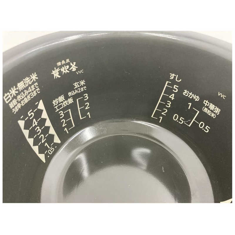 三菱　MITSUBISHI 三菱　MITSUBISHI 炊飯器 5.5合 IH 炭炊釜 月白(げっぱく) NJ-VX10F-W NJ-VX10F-W