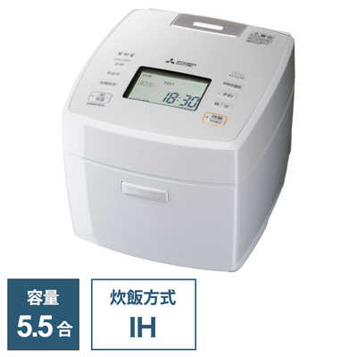 三菱 MITSUBISHI 炊飯器 5.5合 IH 炭炊釜 月白(げっぱく) NJ