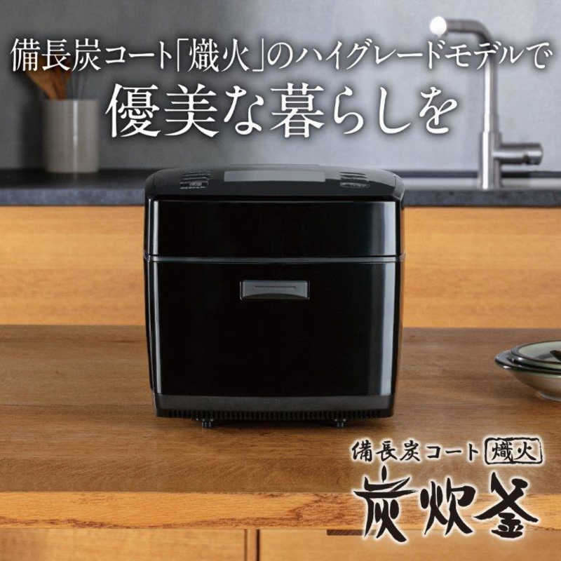 三菱　MITSUBISHI 三菱　MITSUBISHI 炊飯器 5.5合 IH 炭炊釜 黒曜(こくよう) NJ-VX10F-B NJ-VX10F-B
