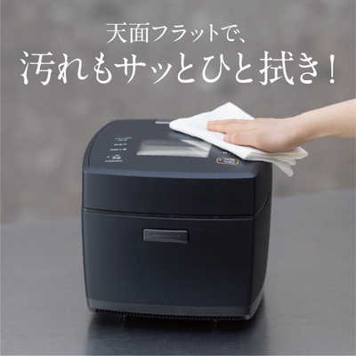 三菱 MITSUBISHI 炊飯器 5.5合 炭炊釜 IH 黒曜 NJ-VX10F-B の 三菱 MITSUBISHI 炊飯器 5.5合 炭炊釜 IH 黒曜 NJ-VX10F-B の