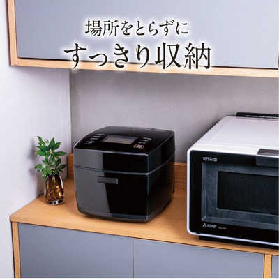 三菱 MITSUBISHI 炊飯器 5.5合 炭炊釜 IH 黒曜 NJ-VX10F-B の 三菱 MITSUBISHI 炊飯器 5.5合 炭炊釜 IH 黒曜 NJ-VX10F-B の