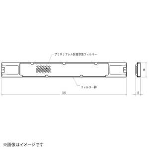 �O�H MITSUBISHI ���[���G�A�R���i������j�v���`�i�A�������ۋ󐴃t�B���^�[ MAC-300FT