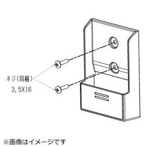 三菱 MITSUBISHI エアコン リモコンホルダー MAC200RH 三菱 MITSUBISHI エアコン リモコンホルダー MAC200RH