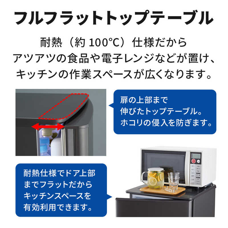 三菱　MITSUBISHI 三菱　MITSUBISHI 冷蔵庫 Pシリーズ 2ドア 右開き 168L MR-P17G-W マットホワイト MR-P17G-W マットホワイト