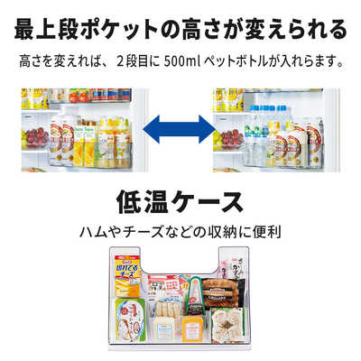 三菱ノンフロン冷凍冷蔵庫 形名　MR-P17G-W形 Amazon | 三菱電機 冷蔵庫 幅48cm 168L マットホワイト MR-P17G
