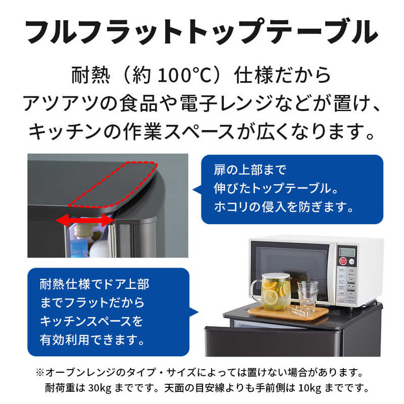 三菱　MITSUBISHI 三菱　MITSUBISHI 冷蔵庫 Pシリーズ 2ドア 右開き 168L MR-P17G-H マットチャコール MR-P17G-H マットチャコール