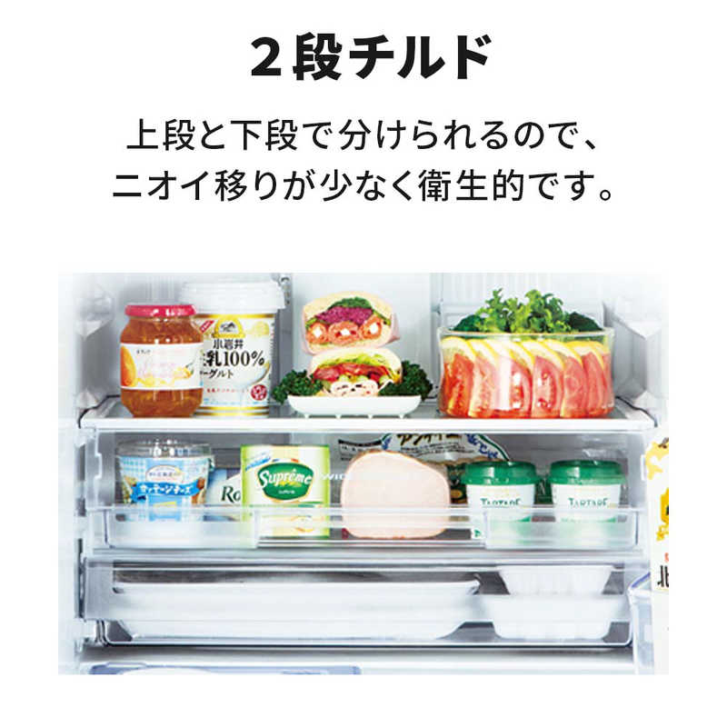 三菱　MITSUBISHI 三菱　MITSUBISHI 冷蔵庫 Cシリーズ 3ドア 右開き 330L MR-C33G-W パールホワイト MR-C33G-W パールホワイト