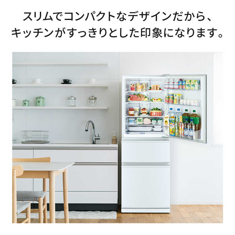 三菱電機 MITSUBISHI ELECTRIC MR-C34C-W [冷蔵庫 (335L・右開き) 3