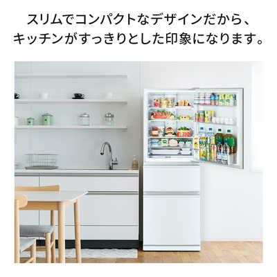 三菱　MITSUBISHI 冷蔵庫 Cシリーズ 3ドア 右開き 330L MR-C33G-W パールホワイト