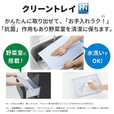 三菱 MITSUBISHI 冷蔵庫 CGシリーズ 3ドア 右開き 330L MR-CG33G