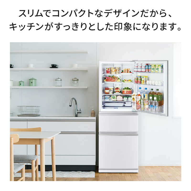 生活家電 冷蔵庫 三菱　MITSUBISHI 冷蔵庫 CXシリーズ 3ドア 右開き 330L MR-CX33G-W パールホワイト