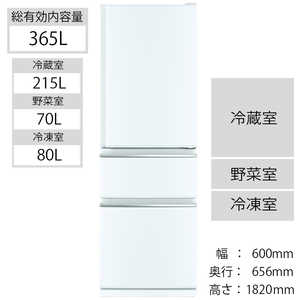 三菱　MITSUBISHI 冷蔵庫 CXシリーズ 3ドア 右開き 365L MR-CX37G-W パールホワイト