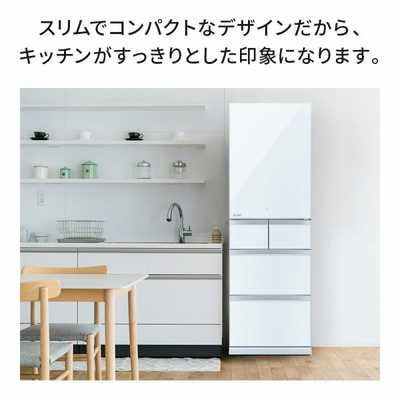 三菱 MITSUBISHI 冷蔵庫 置けるスマート大容量 Bシリーズ 5ドア