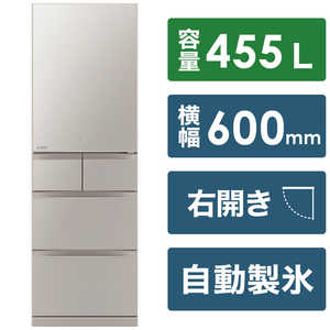 三菱　MITSUBISHI 冷蔵庫 置けるスマート大容量 Bシリーズ 5ドア 右開き 455L MR-B46H-C グレイングレージュ