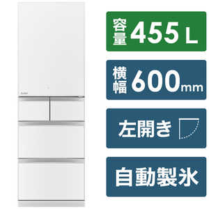 置けるスマート大容量 Bシリーズ MR-B46HL