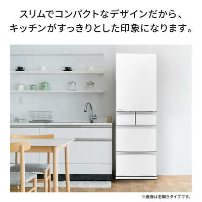 三菱 MITSUBISHI 冷蔵庫 置けるスマート大容量 MBシリーズ 5ドア 右