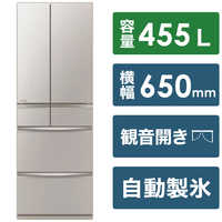 三菱 MITSUBISHI 冷蔵庫 置けるスマート大容量 MXシリーズ 6ドア 