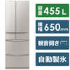 三菱　MITSUBISHI 冷蔵庫 置けるスマート大容量 MXシリーズ 6ドア フレンチドア(観音開き) 455L MR-MX46H-C グレイングレージュ