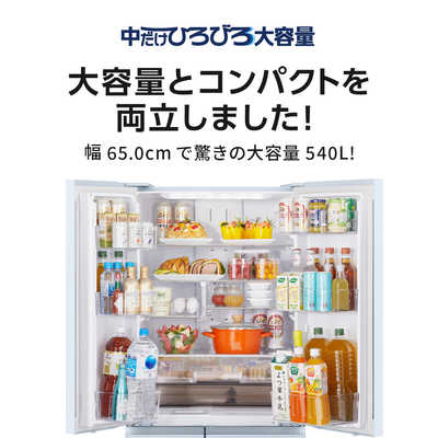 三菱 MITSUBISHI 冷蔵庫 中だけひろびろ大容量 MZシリーズ 6ドア 