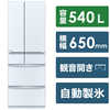 三菱　MITSUBISHI 冷蔵庫 中だけひろびろ大容量 MZシリーズ 6ドア フレンチドア(観音開き) 540L MR-MZ54H-W クリスタルホワイト
