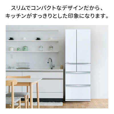 三菱 MITSUBISHI 冷蔵庫 置けるスマート大容量 WXシリーズ 6ドア