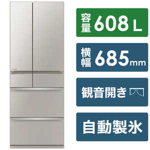 三菱　MITSUBISHI 冷蔵庫 中だけひろびろ大容量 WZシリーズ 6ドア フレンチドア(観音開き) 608L MR-WZ61H-C グレイングレージュ