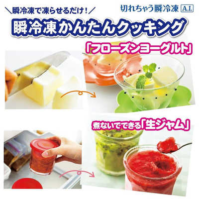 三菱 MITSUBISHI 冷蔵庫 Rシリーズ 6ドア フレンチドア(観音開き) 462L  