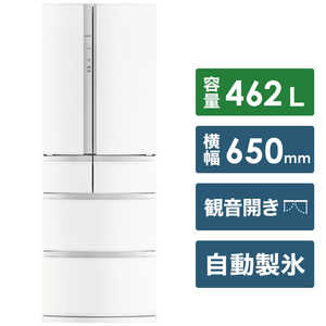 三菱　MITSUBISHI 冷蔵庫 Rシリーズ 6ドア フレンチドア(観音開き) 462L MR-R46H-W クロスホワイト