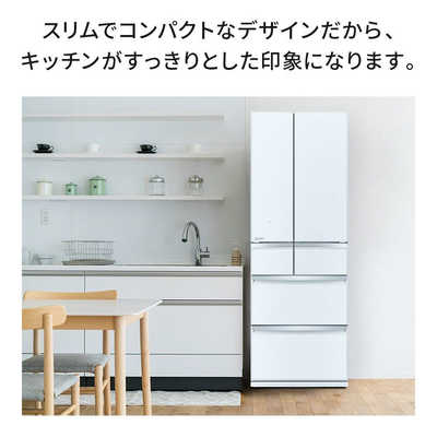三菱 MITSUBISHI 冷蔵庫 置けるスマート大容量 WXシリーズ 6ドア 