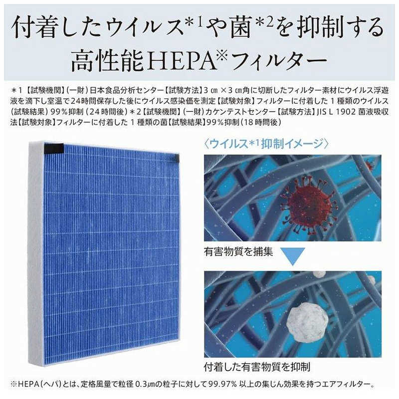 三菱　MITSUBISHI 三菱　MITSUBISHI 【アウトレット】空清脱臭除湿機 美空感 コンプレッサー方式 30～61畳目安 タンク容量5.5L ホワイト MJ-PHDV24WX-W MJ-PHDV24WX-W