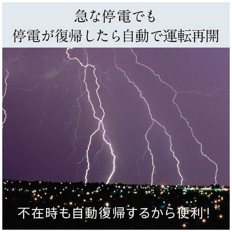 三菱　MITSUBISHI 三菱　MITSUBISHI 【アウトレット】空清脱臭除湿機 美空感 コンプレッサー方式 30～61畳目安 タンク容量5.5L ホワイト MJ-PHDV24WX-W MJ-PHDV24WX-W
