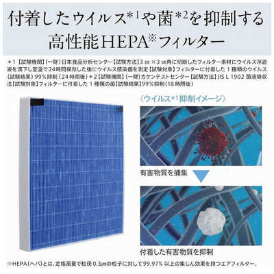 三菱 MITSUBISHI 除湿機 サラリ 美空感コンプレッサー方式 木造 三菱 MITSUBISHI 除湿機 サラリ 美空感コンプレッサー方式 木造