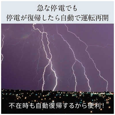 三菱 MITSUBISHI 除湿機 サラリ 美空感コンプレッサー方式 木造