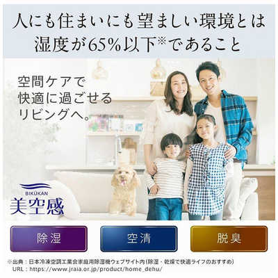 ma-saホワイト　新品　未使用　に近い　美品　机　モダン Amazon | [ナイキ] エア マックス エクシー AIR MAX EXCEE