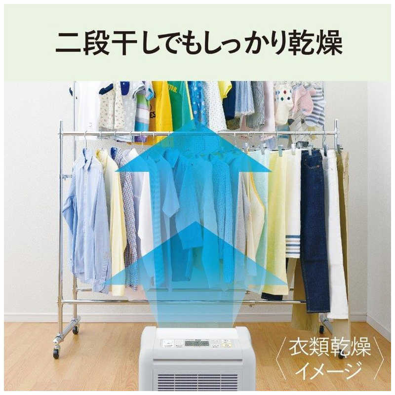 三菱　MITSUBISHI 三菱　MITSUBISHI 【アウトレット】衣類乾燥除湿機 サラリ コンプレッサー方式 15～30畳目安 部屋干しおまかせムーブアイ タンク容量3.0L ホワイト MJ-M120WX-W MJ-M120WX-W