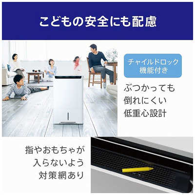 三菱 MITSUBISHI 除湿機 美空感 コンプレッサー方式 木造23畳
